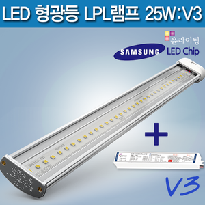 12284[V3][삼성 LED칩 2835]LED25W LPL DC램프 (FPL55W대체용)_DC컨버터 전용/2G11/LED FPL/LED형광등